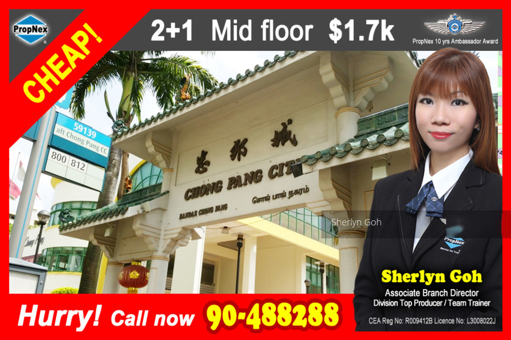 Blk 701 Yishun Avenue 5 (Yishun), HDB 3 Rooms #118538402